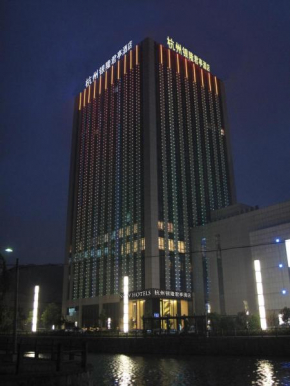 SSAW Boutique Hotel Hangzhou Xiaoshan City Center